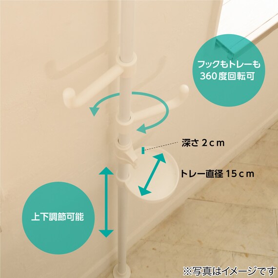 【簡単】ワンタッチ式 突っ張りポールハンガー トレー＆ミラー付きセット(ブラック) 11枚目画像