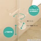 【簡単】ワンタッチ式 突っ張りポールハンガー トレー&ミラー付きセット(ブラック) 11枚目画像