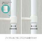 【簡単】ワンタッチ式 突っ張りポールハンガー トレー＆ミラー付きセット(ブラック) 14枚目画像