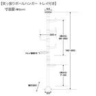 【簡単】ワンタッチ式 突っ張りポールハンガー トレー＆ミラー付きセット(ブラック) 15枚目画像