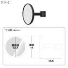 【簡単】ワンタッチ式 突っ張りポールハンガー トレー＆ミラー付きセット(ブラック) 16枚目画像