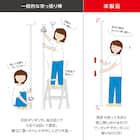 【簡単】ワンタッチ式 突っ張りポールハンガー トレー&ミラー付きセット(ブラック) 19枚目画像