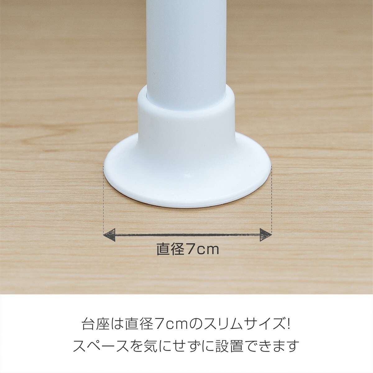 簡単】ワンタッチ式 突っ張りハンガーダブル 伸縮棚2枚付き(ホワイト