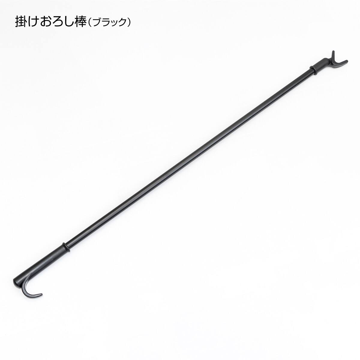 簡単】ワンタッチ式 突っ張りハンガーダブル 伸縮棚2枚付き(ブラック