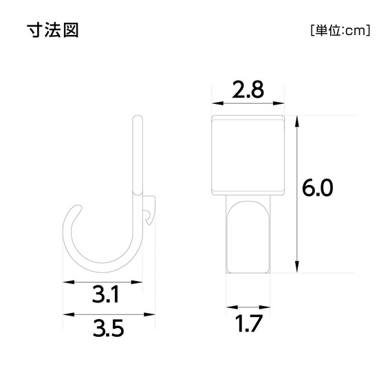 スライダー画像