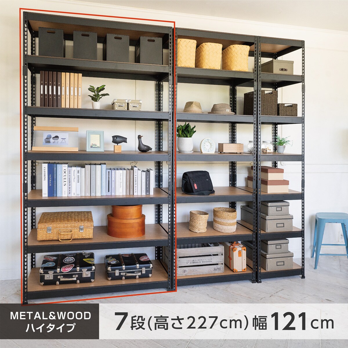 値下げしました！ニトリ　シェルフ(BR) の3段ラック。12.31まで。 ニトリ 3段 棚」の人気商品一覧 | 安い商品を通販サイトから探す