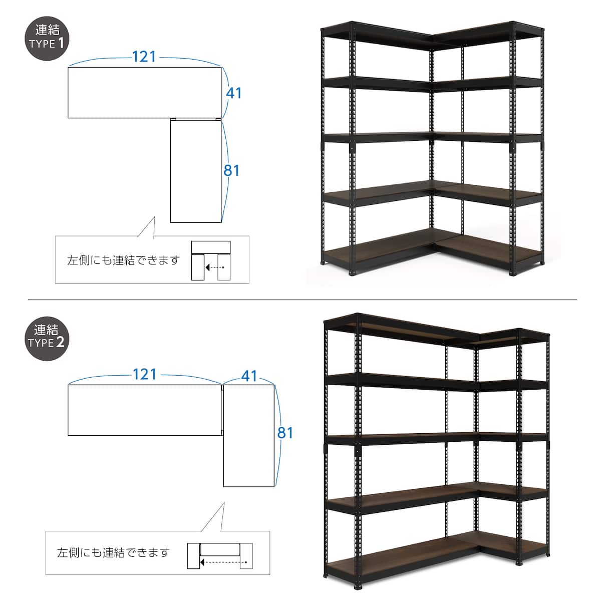 11/22-24限定価格‼️ワイヤーシェルフ 8枚セット（ポール径25mm可） ワイヤーシェルフ NP ミドルタイプ(幅40cm ホワイトウォッシュ