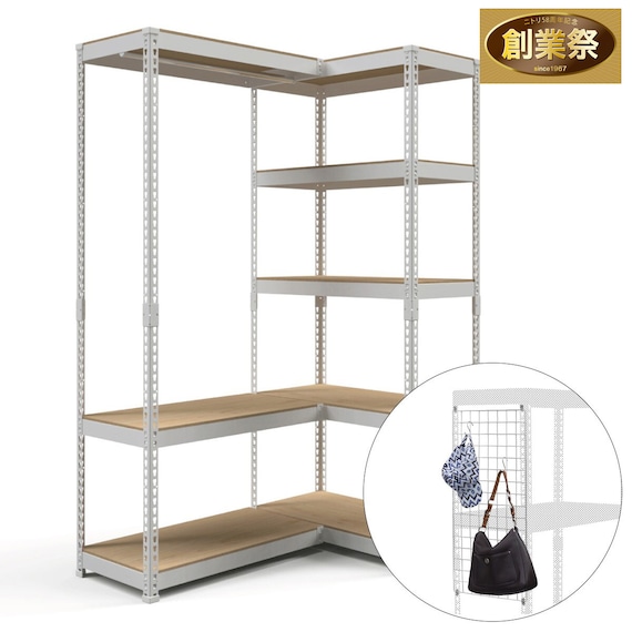 スライダー画像