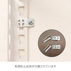 【METAL & WOOD】高耐荷重 シェルフ7段 幅81cm(ブラック/メッシュボード付き) 4枚目画像