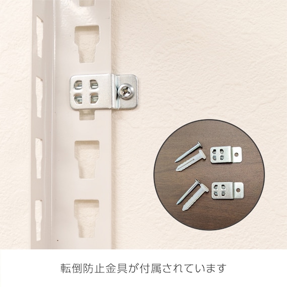 【METAL & WOOD】高耐荷重 シェルフ7段 幅81cm(ブラック/メッシュボード付き) 4枚目画像
