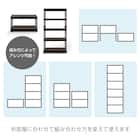 【METAL & WOOD】高耐荷重 シェルフ7段 幅81cm(ブラック/メッシュボード付き) 6枚目画像