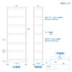 【METAL & WOOD】高耐荷重 シェルフ7段 幅81cm(ブラック/メッシュボード付き) 9枚目画像