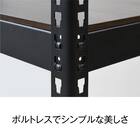【METAL & WOOD】高耐荷重 シェルフ7段 幅81cm(ブラック/メッシュボード付き) 13枚目画像