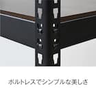 【METAL & WOOD】高耐荷重 シェルフ7段 幅81cm(ブラック/メッシュボード付き) 13枚目画像