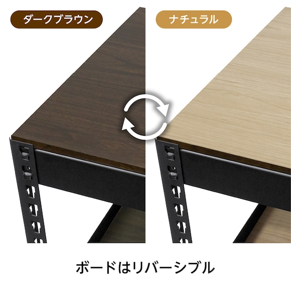 【METAL & WOOD】高耐荷重 シェルフ7段 幅81cm(ブラック/メッシュボード付き) 14枚目画像