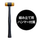 【METAL & WOOD】高耐荷重 シェルフ7段 幅81cm(ブラック/メッシュボード付き) 16枚目画像