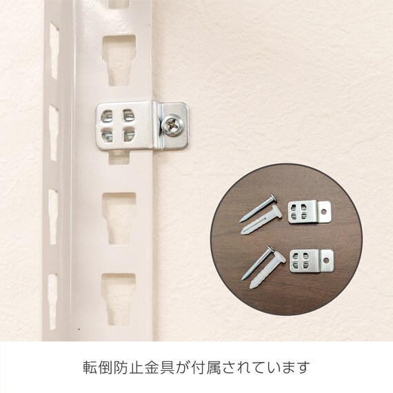 【METAL & WOOD】高耐荷重 シェルフ7段 幅51cm(ブラック/メッシュボード付き) 4枚目画像