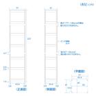 【METAL & WOOD】高耐荷重 シェルフ7段 幅51cm(ブラック/メッシュボード付き) 9枚目画像