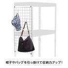 【METAL & WOOD】高耐荷重 シェルフ7段 幅51cm(ブラック/メッシュボード付き) 10枚目画像