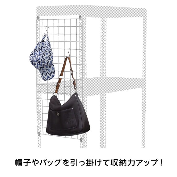 【METAL & WOOD】高耐荷重 シェルフ7段 幅51cm(ブラック/メッシュボード付き) 10枚目画像