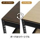 【METAL & WOOD】高耐荷重 シェルフ7段 幅51cm(ブラック/メッシュボード付き) 14枚目画像