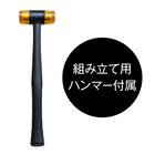 【METAL & WOOD】高耐荷重 シェルフ7段 幅51cm(ブラック/メッシュボード付き) 16枚目画像