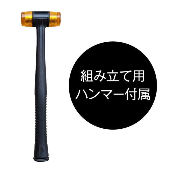 【METAL & WOOD】高耐荷重 シェルフ7段 幅51cm(ブラック/メッシュボード付き) 16枚目画像