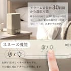 サウンド付き光目覚まし時計 8枚目画像