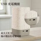 サウンド付き光目覚まし時計 10枚目画像