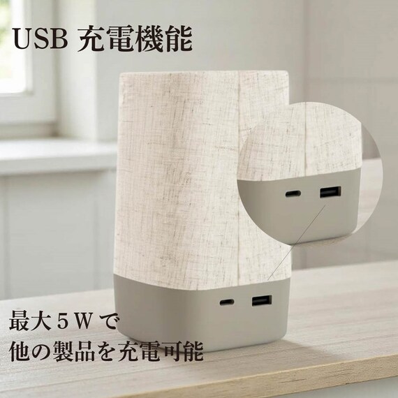 サウンド付き光目覚まし時計 10枚目画像