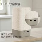 サウンド付き光目覚まし時計 10枚目画像