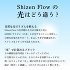 サウンド付き光目覚まし時計 15枚目画像