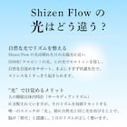 サウンド付き光目覚まし時計 15枚目画像