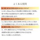 サウンド付き光目覚まし時計 19枚目画像