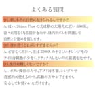 サウンド付き光目覚まし時計 19枚目画像