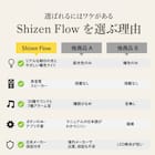 サウンド付き光目覚まし時計 21枚目画像