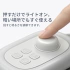 持ち運べるランタン付き目覚まし時計 4枚目画像