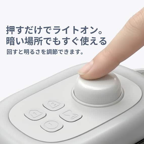 持ち運べるランタン付き目覚まし時計 4枚目画像