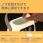 持ち運べるランタン付き目覚まし時計 5枚目画像