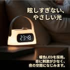 持ち運べるランタン付き目覚まし時計 6枚目画像