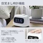 持ち運べるランタン付き目覚まし時計 9枚目画像