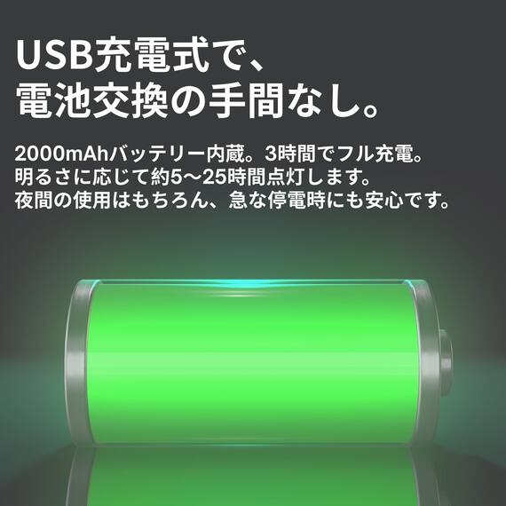 持ち運べるランタン付き目覚まし時計 10枚目画像