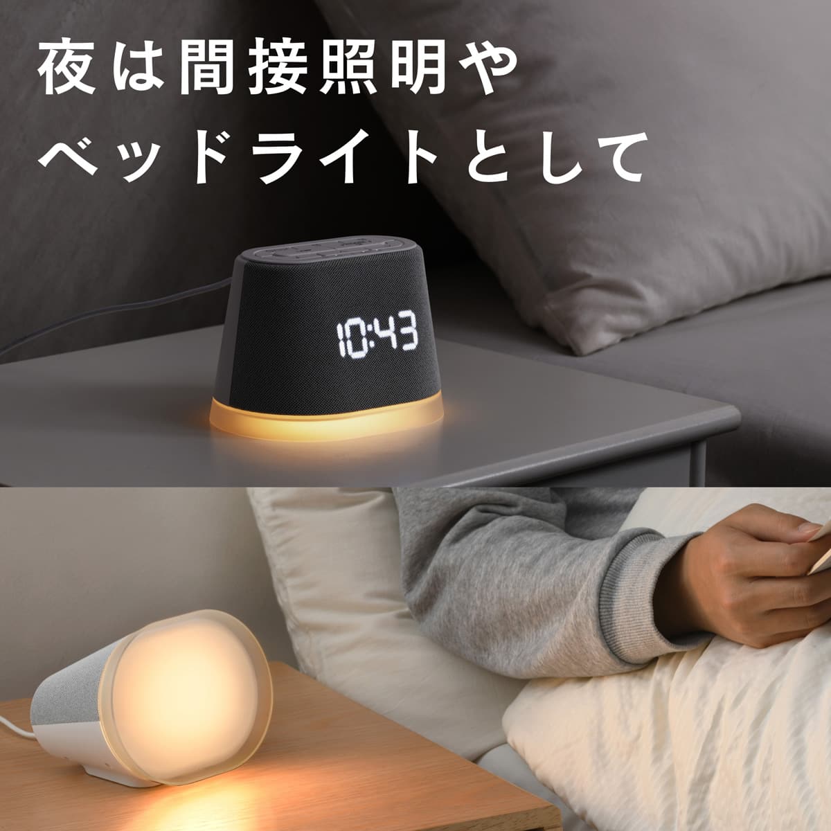 ナチュラルサウンド時計 | ニトリネット【公式】 家具・インテリア通販