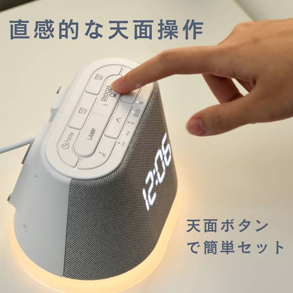 ナチュラルサウンド時計 4枚目画像