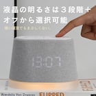 ナチュラルサウンド時計 6枚目画像