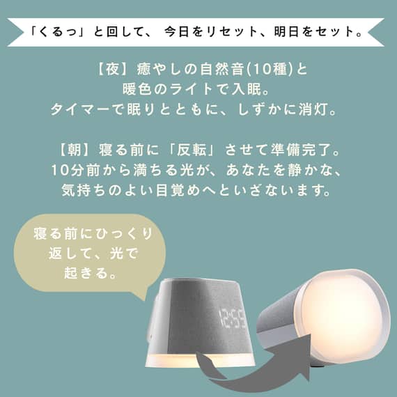 ナチュラルサウンド時計 9枚目画像