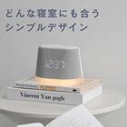 ナチュラルサウンド時計 10枚目画像