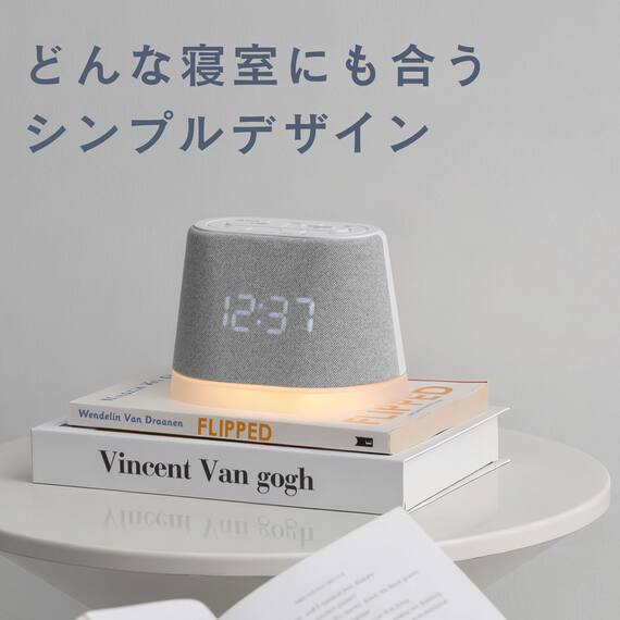 ナチュラルサウンド時計 10枚目画像