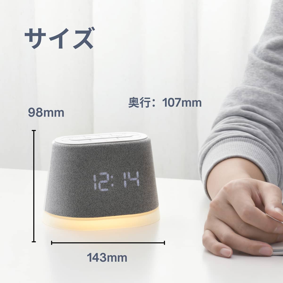 ナチュラルサウンド時計 | ニトリネット【公式】 家具・インテリア通販