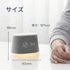 ナチュラルサウンド時計 11枚目画像